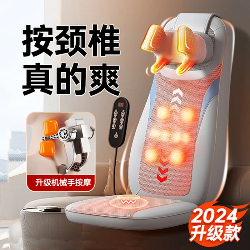 

Прогулочная массажная подушка для шеи, талии, электрический массаж спинки, разминание, многофункциональная массажная подушка, массажер для плеч и шеи