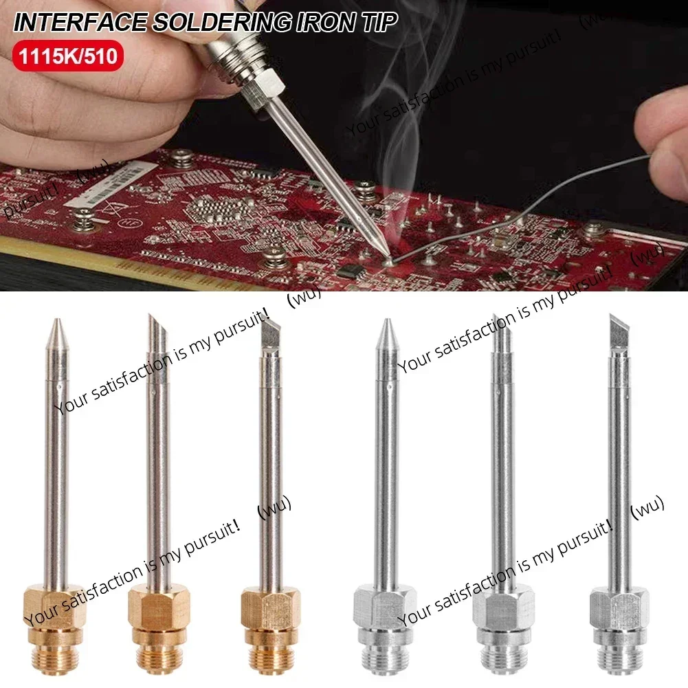 1115K/510 Portable Soldering Iron USB Common Interface, Heating Accessories, Home Welding Repair Tools
