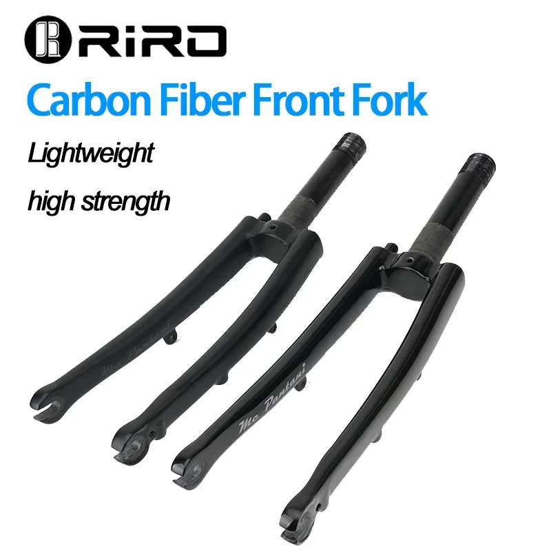 RIRO Bicycle Fork Carbon Fiber Rigid Fork 74MM Fit Disc /C Brake 16 \'\' 1 3/8 1 1/4 355 Lightweight Folding Bike Forks