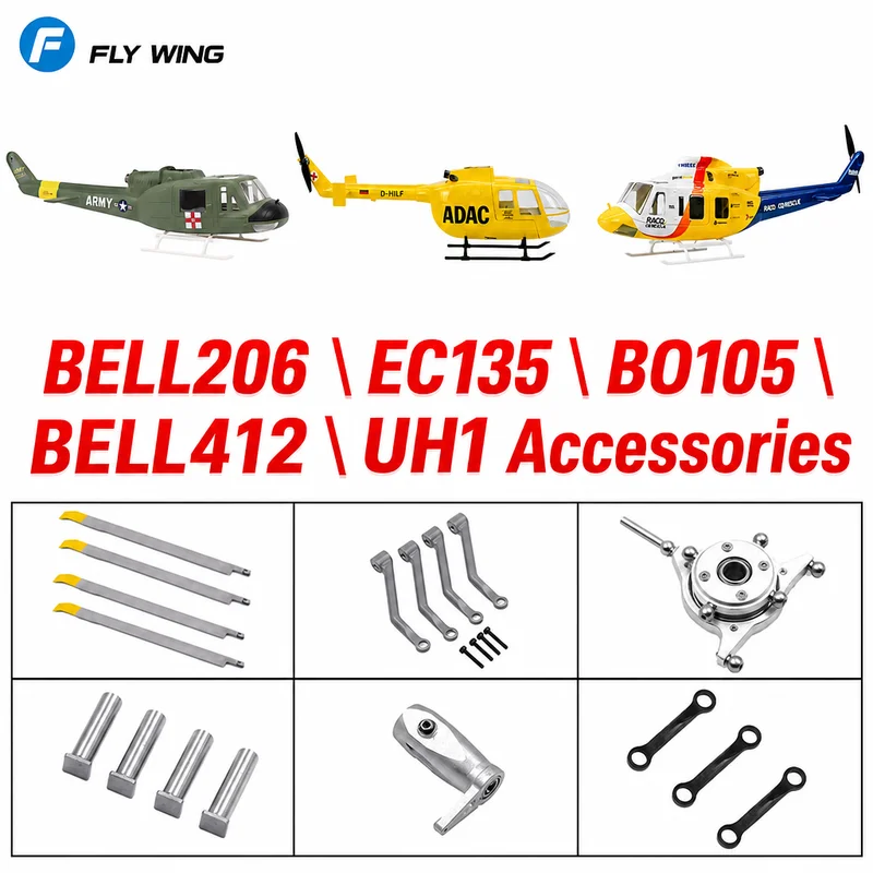 Flywing Bell206 \ Ec135 \ Bo105 \ Bell412 \ Uh1 Accessoires Tige de traction, pédale, moteur d'engrenage, bielle, tête de rotor, disque transversal, servo