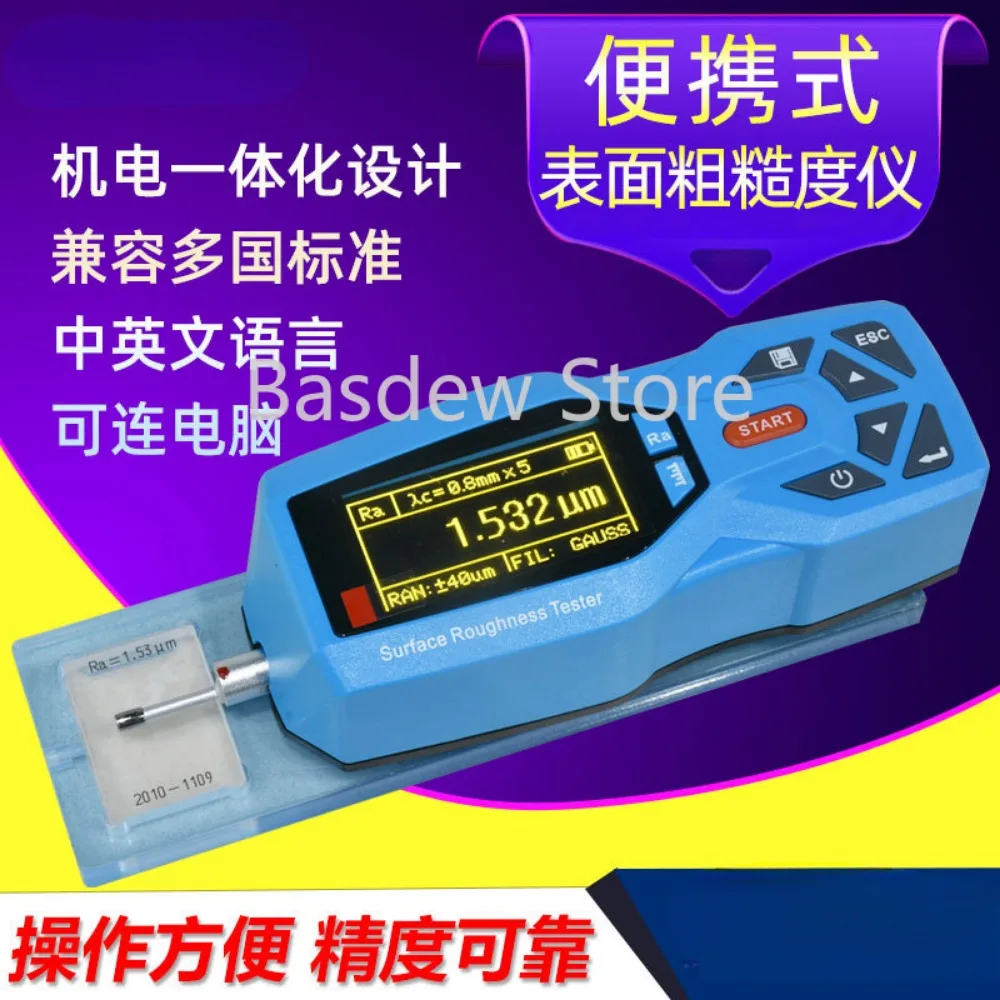 Portable High Precision Surface Roughness Measuring Instrument Tr200 220 Mechanical Parts Mold Ceramic Finish Measuring Meter