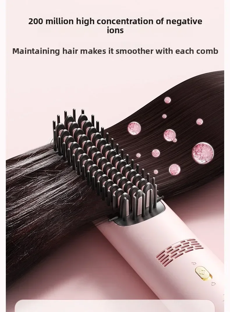 

High quality Cold Air Comb Wireless Charging Hair Straightener Negative Ion Non-hair Straightener Dual-purpose Hair Straigh