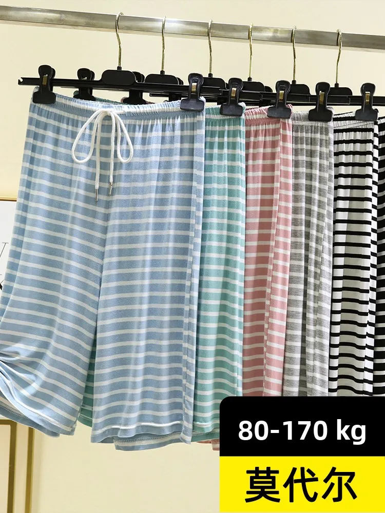 Modal Wide Leg Pants Women's Summer Thin Casual Loose Spwear Five-Pointed Pants High Waist Elastic Fiber Ladies Trousers