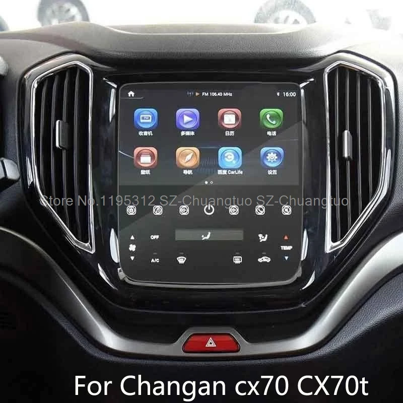 

Защитная пленка из закаленного стекла для Changan cx70 CX70t 2016 2017 2018, автомобильное радио, GPS-навигация, внутренняя пленка против царапин