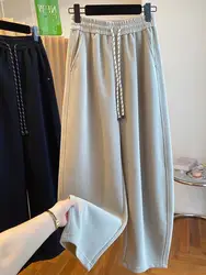 2024 Autumn New Women High Waisted Loose Pants Casual Straight Leg Pant Female Baggy Fashionable Versatile Trousers