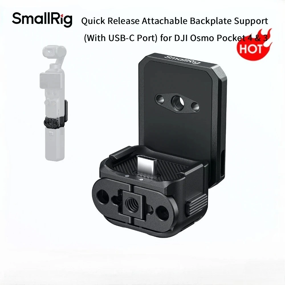 smallrig-6359-クイックリリース取り付け可能なバックプレートサポート、usb-cポート付き、dji-osmo-pocket-4-3用、折りたたみ式2プロングマウント付き