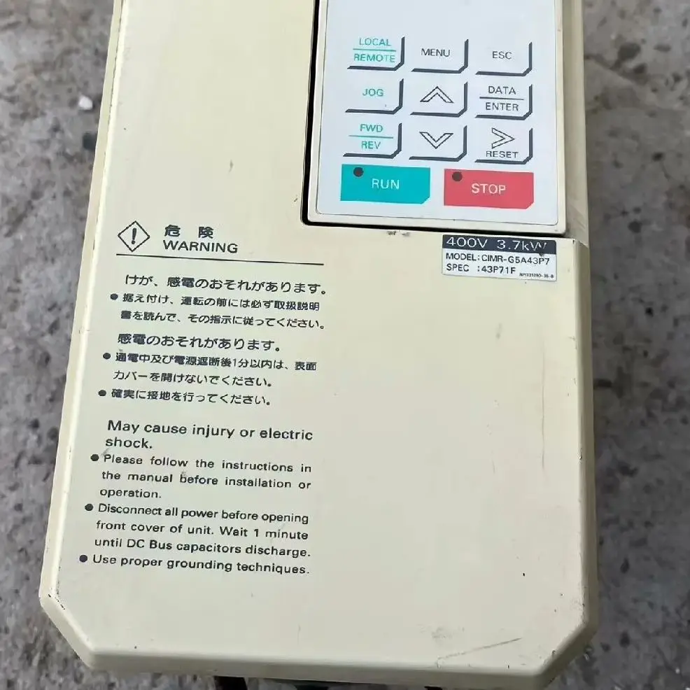 CIMR-G5A43P7 In Good Working , 3PH 400V 3.7KW
