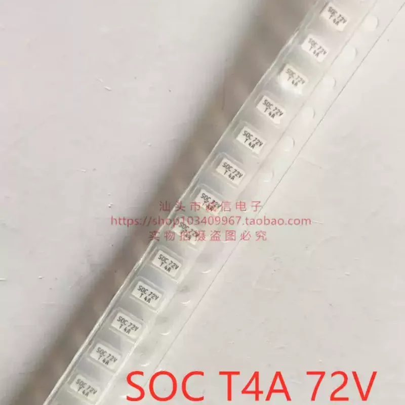 5-100PCS SOC T4A 72V SMD fuse tube 1206 4A 11CT 4AR08B4 delayed slow melting real shot
