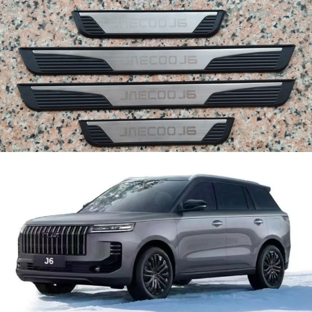 

For Chery Jaecoo J6 2026 2027 Auto Door Sill Cover Scuff Plate Kick Guard Pedal Trim Sticker Car Styling Accessories 4pcs