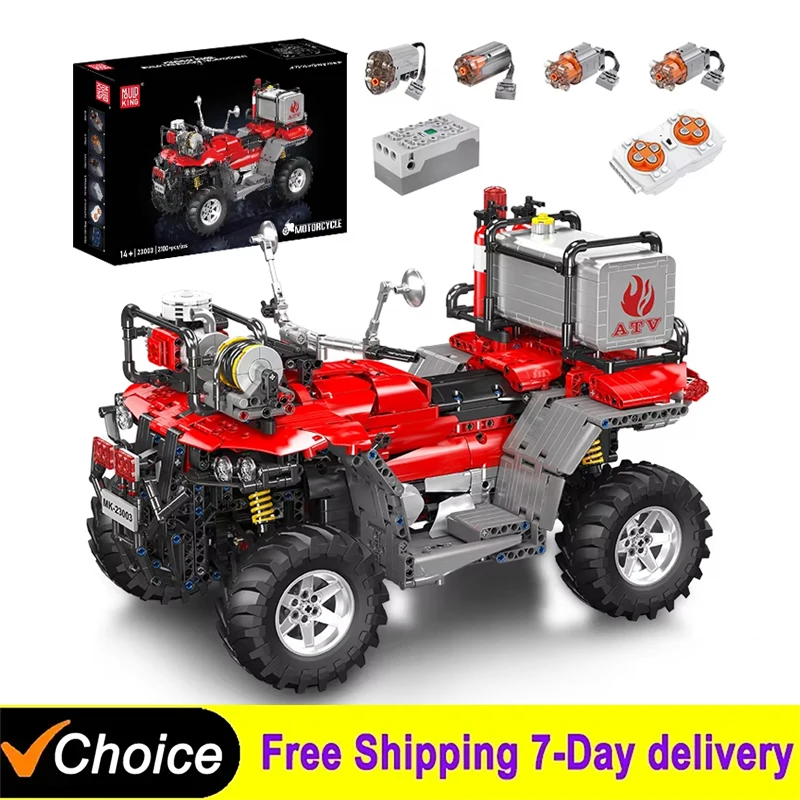 2100Pcs Technical Remote Control ATV Fire Department Motorcycle Building Blocks Set Motors Car Model Toys For Kids Gifts Boys