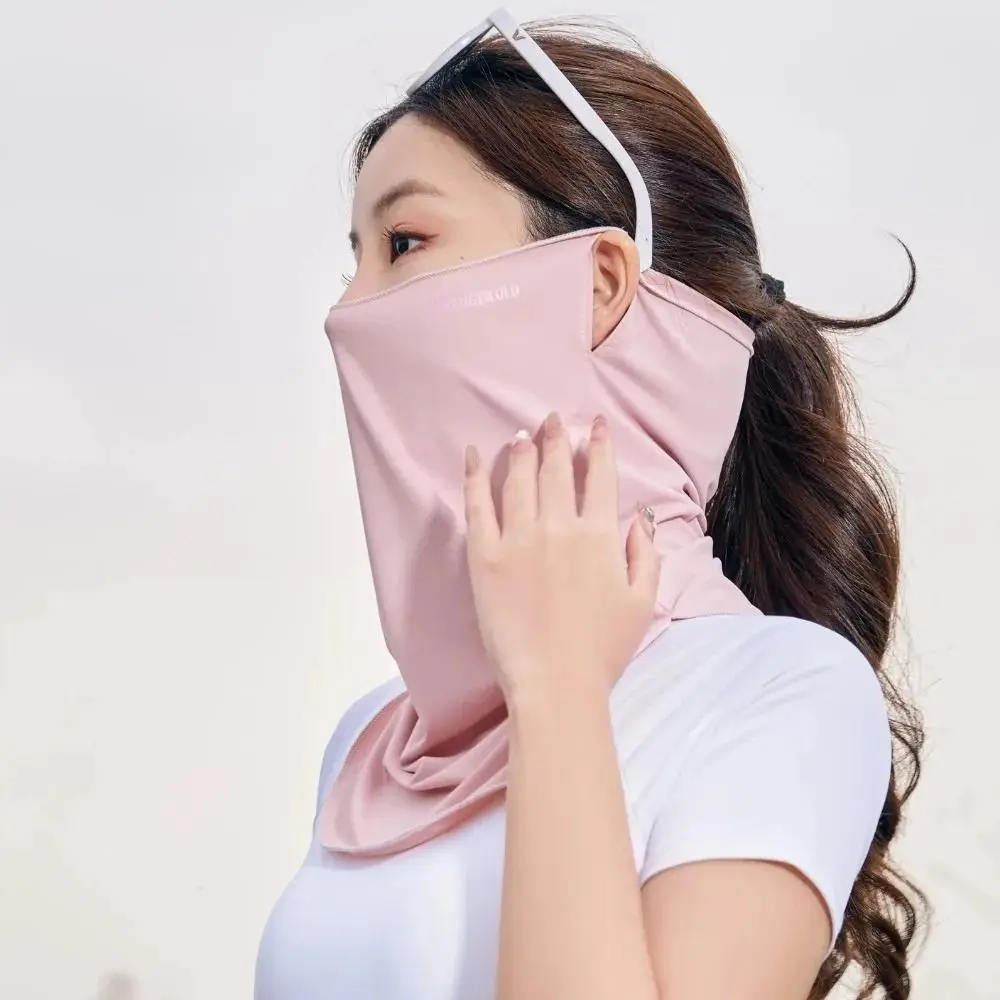 

Fishing Face Shield Ice Silk Sunscreen Mask Sun Protection Breathable Summer Face Veil Fashion Light and Thin