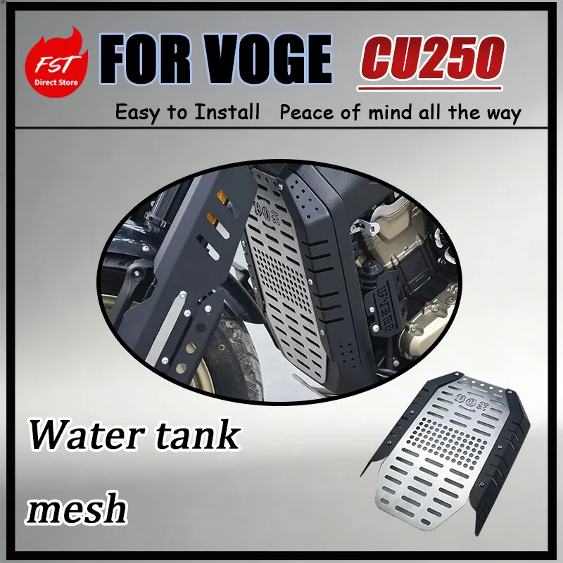 For VOGE CU250 Vintage Stainless Steel Grille Guard Simple Retro Design Enhances Front Layering for Radiator Protection