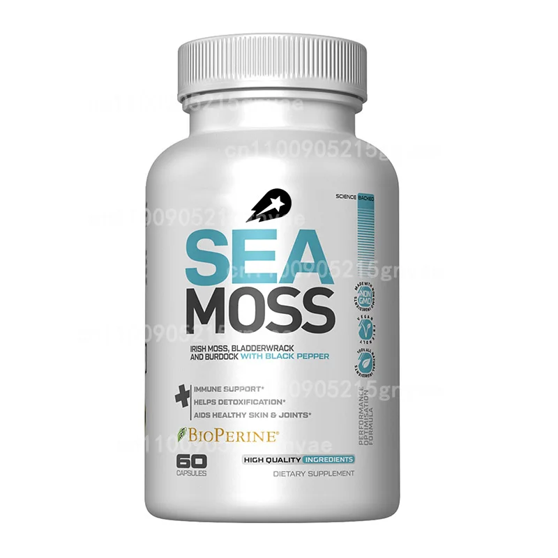 

Капсулы с морскими водорослями, комплекс витаминов, масло черного тмина, южноафриканский баклажан, куркума, бурса, лопух, черный перец