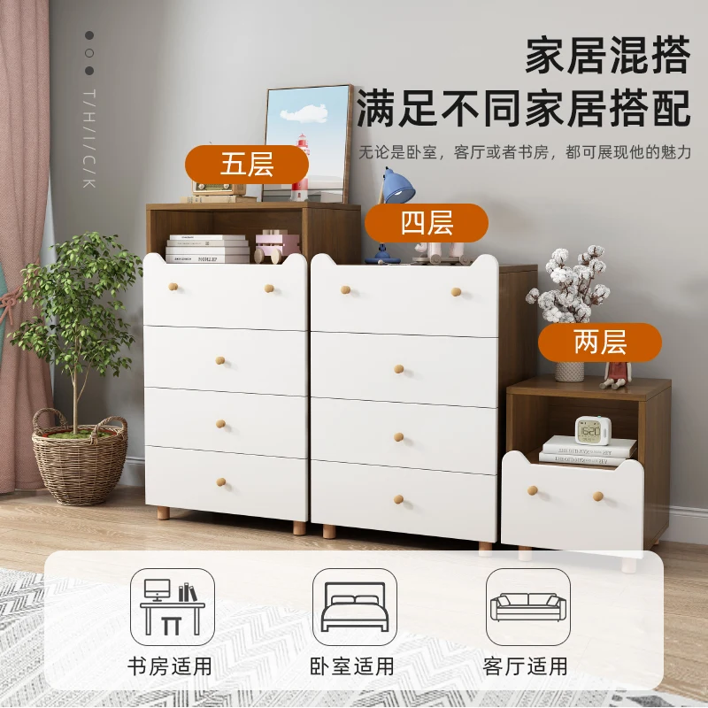 Factory Direct Selling Modern Minimalist Drawer Storage Clothes Storage Bedroom Living Room Apartment Furniture With Drawers