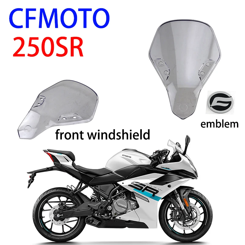 

Подходит для CFMOTO, оригинальные аксессуары для мотоциклов 250SR, переднее лобовое стекло, лобовое стекло, эмблема лобового стекла