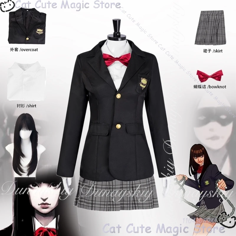 Kill Man película Biill Gogo Yubari con la peluca larga negra con uniforme escolar Jk gris negro disfraz de Cosplay lleno de traje