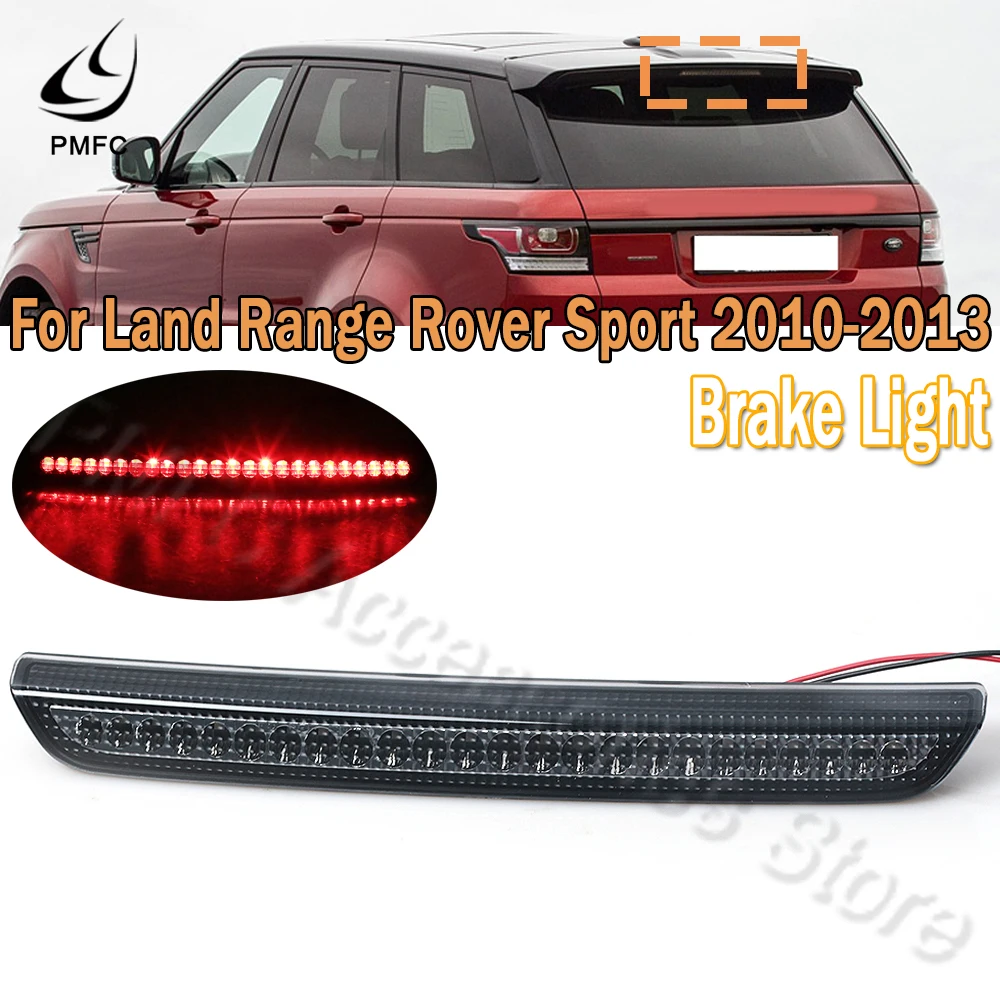 

Фонарь с задним тормозом для Land Rover Range Rover Sport 2010 2011 2012 2013 LR020147
