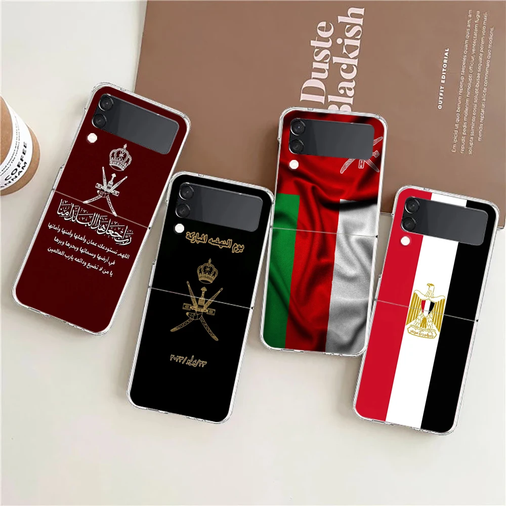 

Oman Passport Phone Cover For Samsung Galaxy Z Flip 6 5 4 Case Transparent For Samsung Z Flip 3 Hard PC Foldable Shell Capas Bag