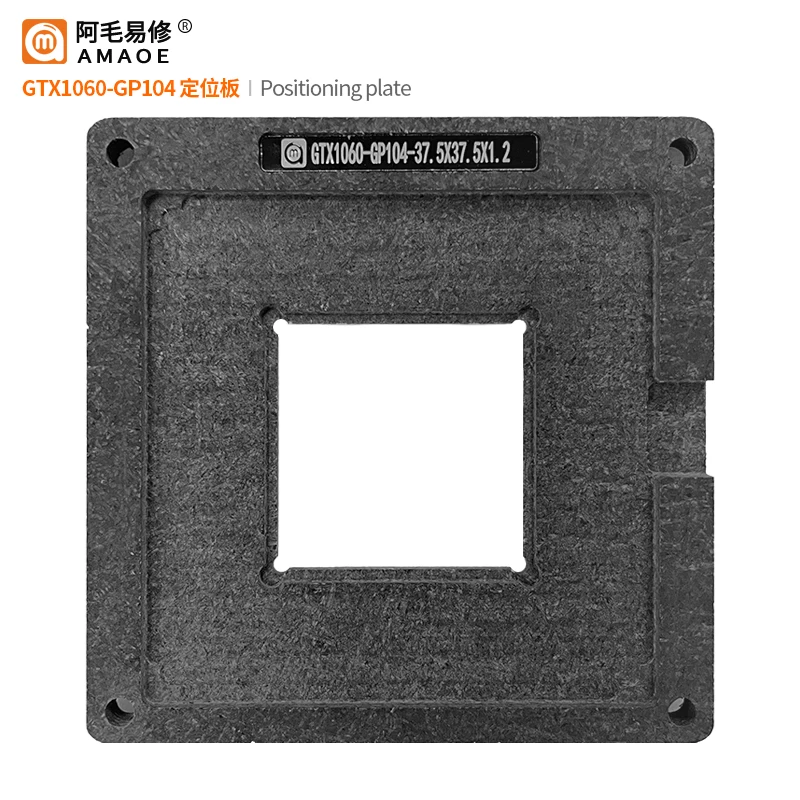 Imagem -03 - Bga Reballing Stencil para Mac Pro A2159 A1989 A1990 A1708 A1706 Cd3215 Cd3217 Cd3215c00 Cd3215c00z Cd3217b12 Tps65982 4in1