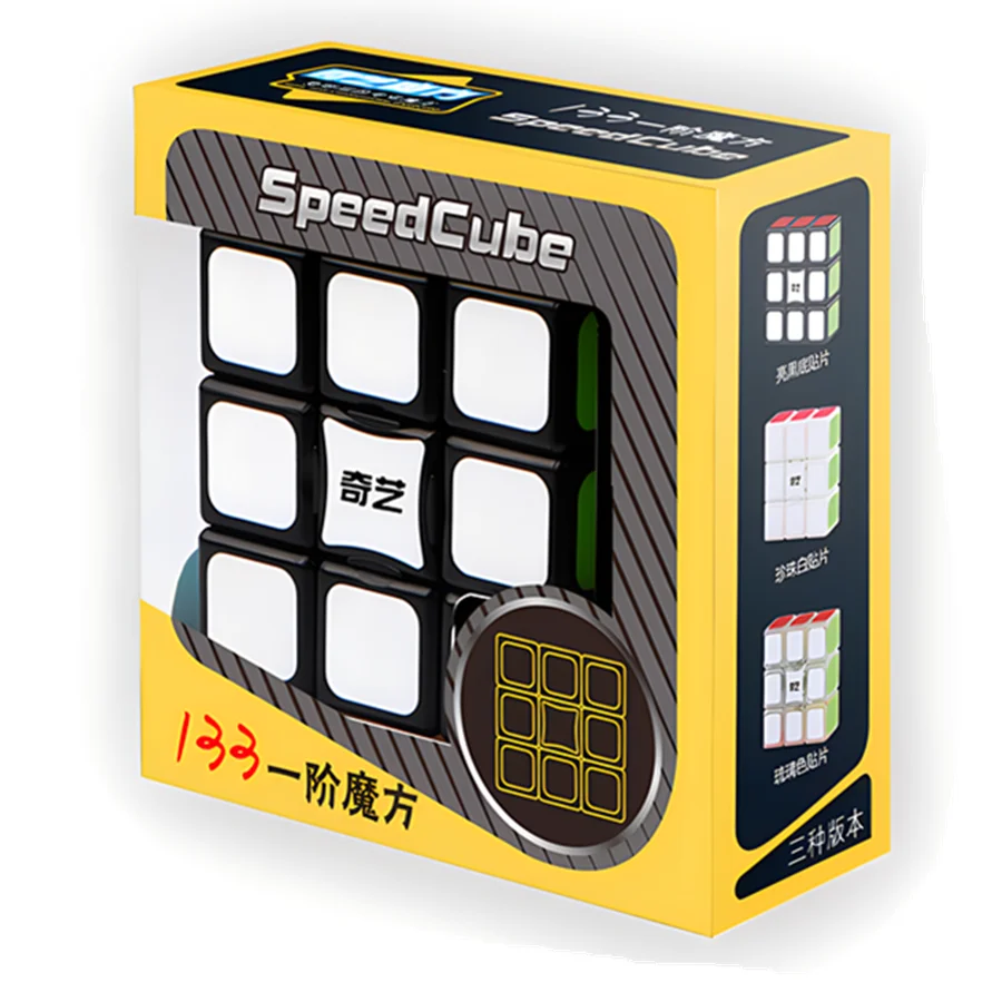 Qiyi 1 × 3 × 3 マジックキューブ単層エントリーレベルスピードキューブプロフェッショナルパズルのおもちゃ子供キッズギフトおもちゃ