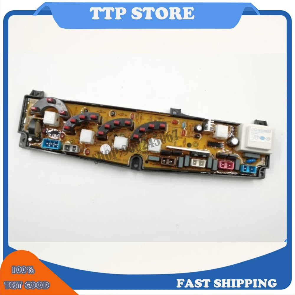 For Meiling washing machine circuit board 11210002 XQB55-2615 XQB50-2288G XQB55-2288G