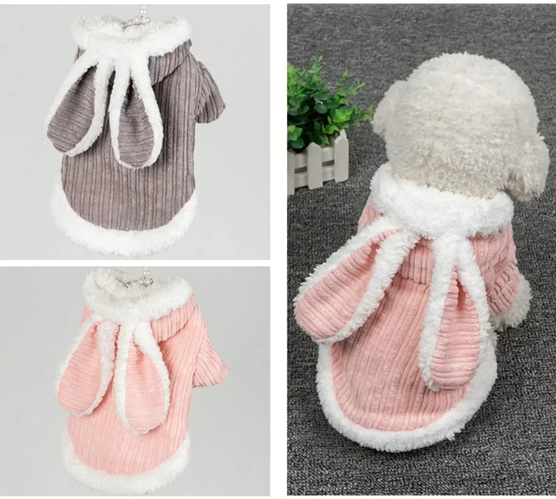Winter Rabbit Ear Teddy Bear Dog Cat Clothes Warm Comfortable Elastic Cute Pet Coat Clothing for Small Dogs - view 2