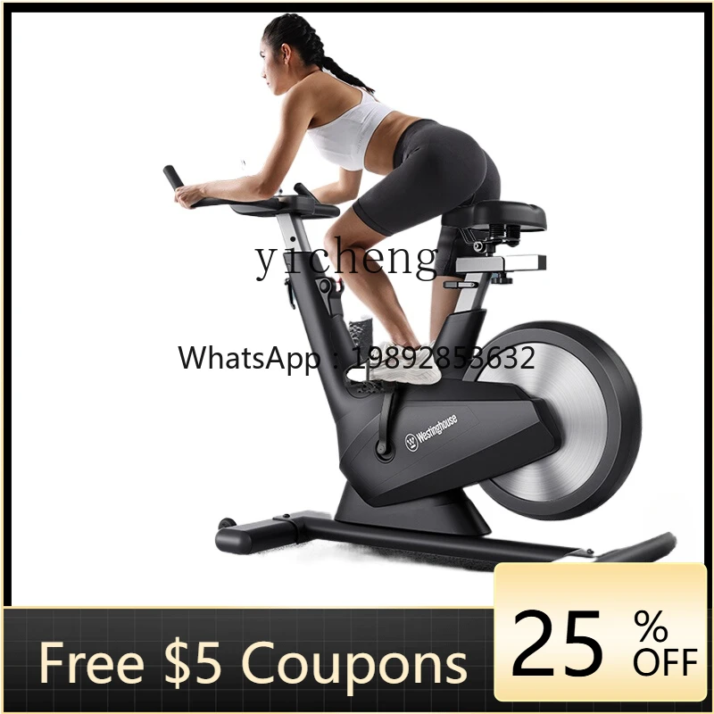 

Spinning Bike Home Exercise Bike Magnetic Control Professional Weight Loss Sports Equipment Gym