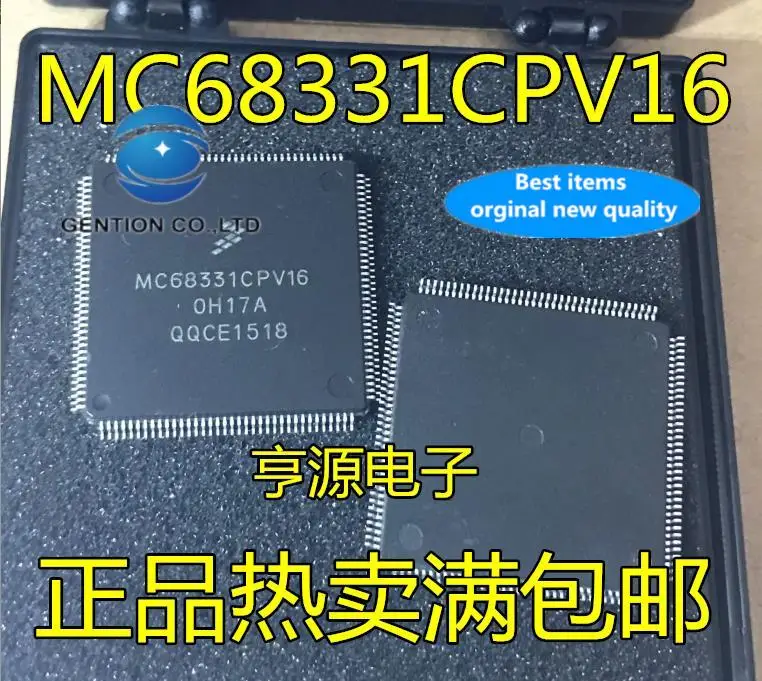 

5pcs 100% orginal new MC68331CPV16 MC68331CFC16 Microcontroller chip MC68331 QFP144