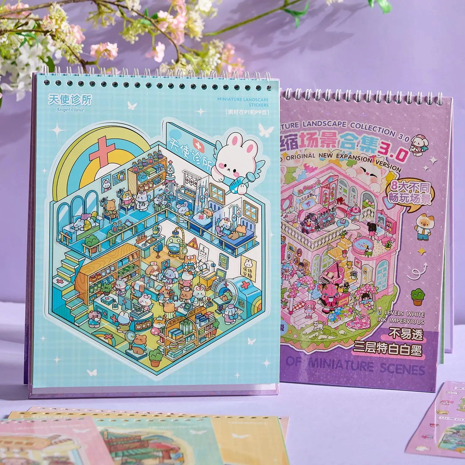 20 ورقة 8in1 ثلاثية الأبعاد ملصقات المشهد جمع كتاب ألبوم الكرتون المشهد لتقوم بها بنفسك لعبة لعبة مهرجان هدية عيد ميلاد للطفل فتاة الطفل