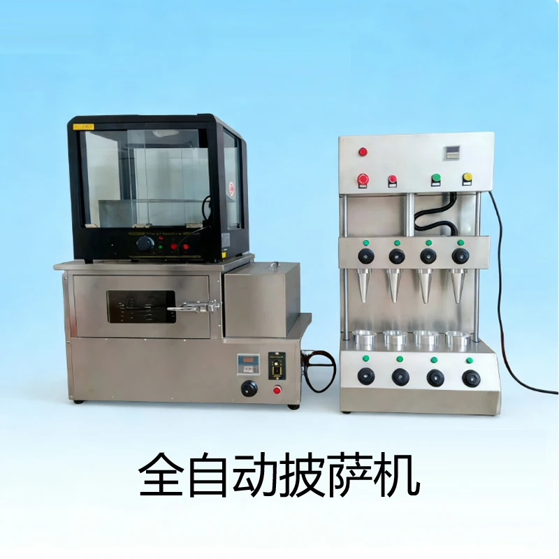 

Hot Selling Commercial Pizza Cone Machine Pizza Oven Machine And Display case is simple and convenient