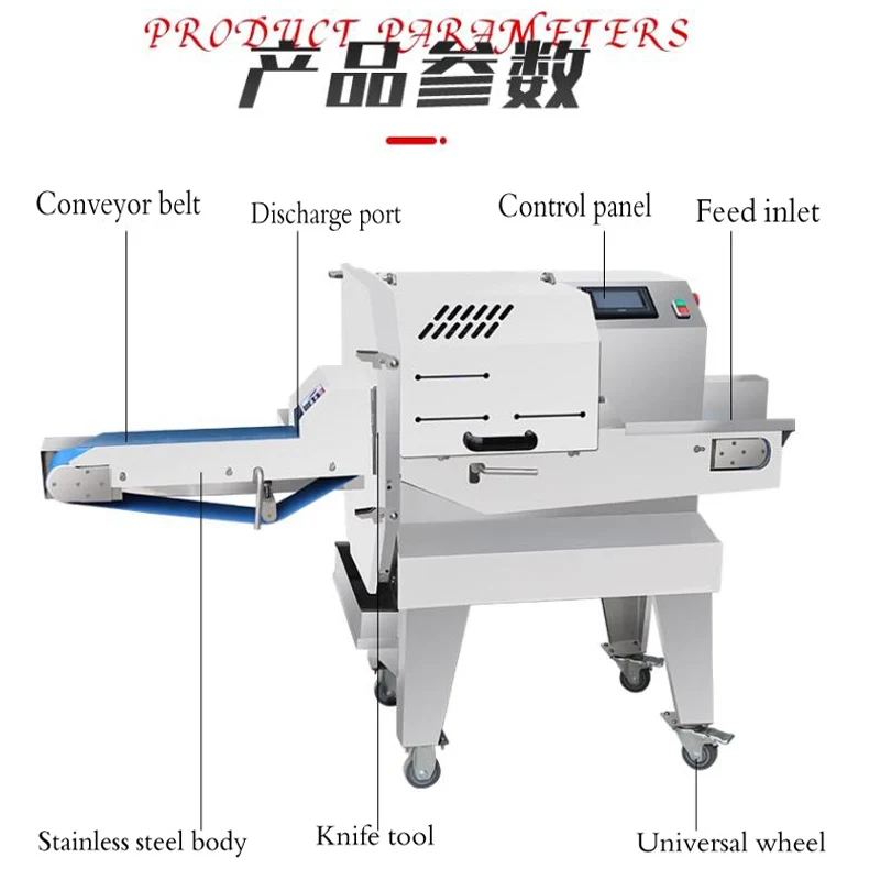 Electric fully automatic touch screen cooked meat bacon sausage slicer and slitting machine