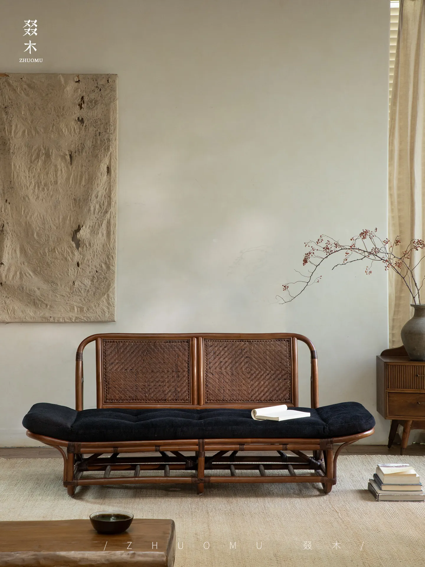 Yangmu | Southeast Asian Rattan Art \ Southeast Vintage