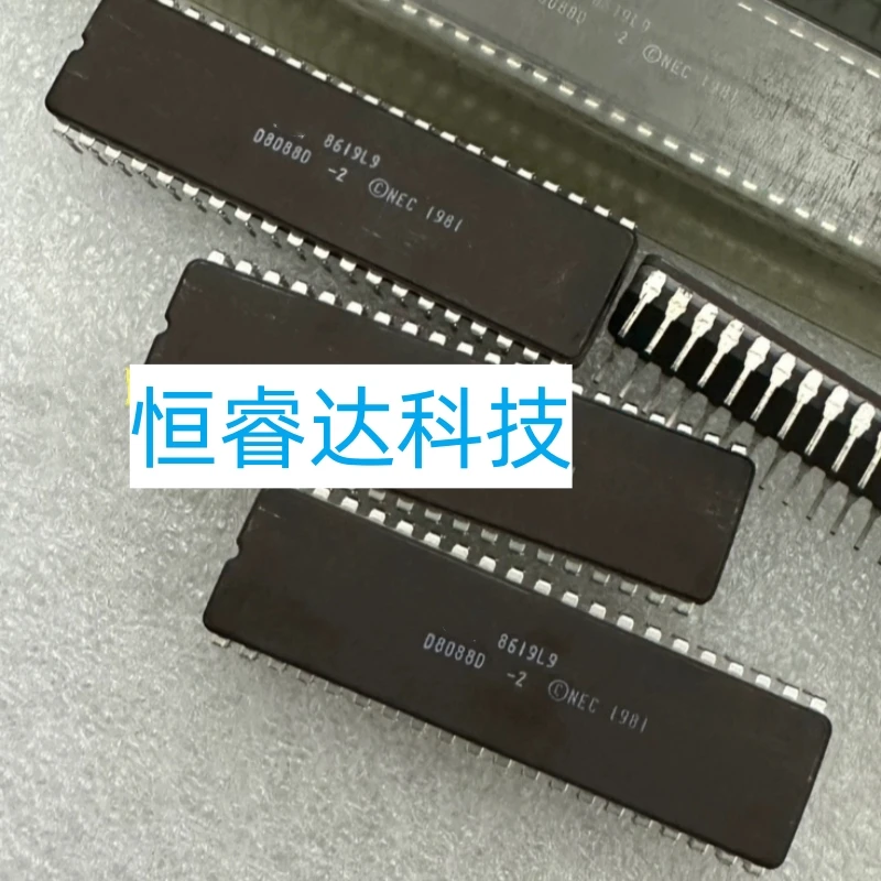 Free Shipping 10pcs/lot D8088 D8088-2 16-bit processor . old cpu 8088 . CDIP-40 IC