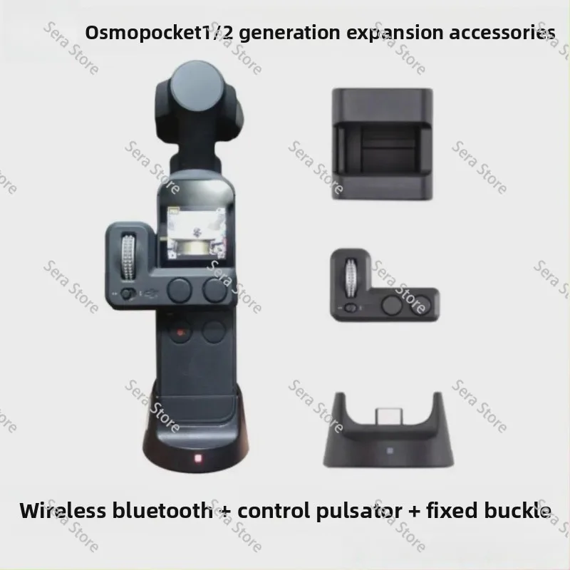 E9LB Wireless Module USB C Action Camera Charging Base Dock Station Adapter for Osmo Pocket/Pocket 2 Remote Control Supported