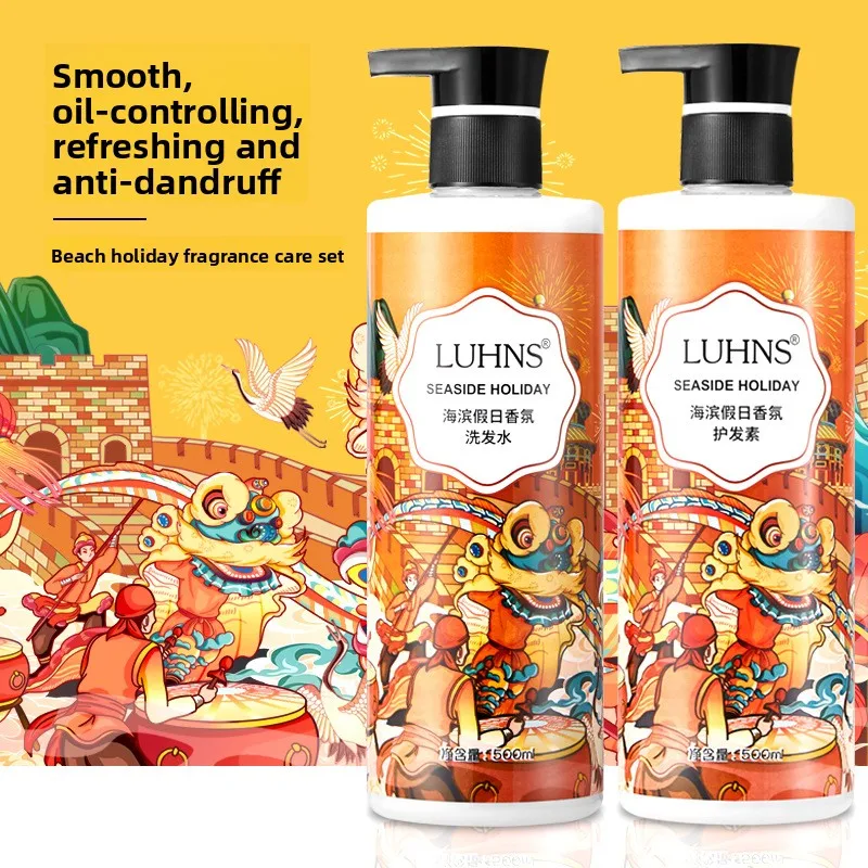 

Парфюмерный аромат, шампунь с аминокислотами, кондиционер, объем и разглаживание, длительный аромат, укрепление волос, увлажнение