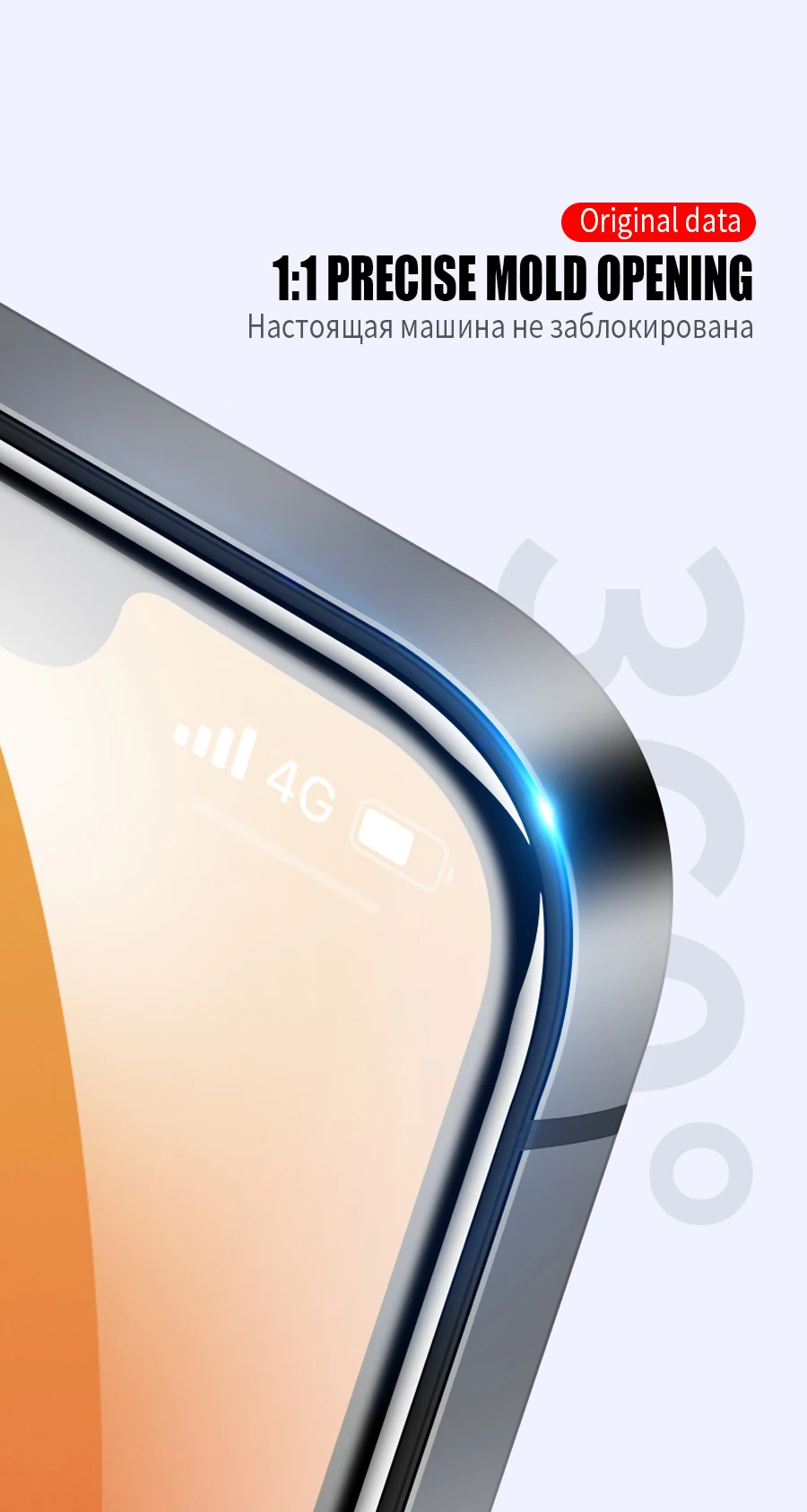 Displayschutzfolie aus gehärtetem Glas für iPhone 16, 15, 14, 13, 12, 11, 18 Pro Max, Schutzglas für iPhone 6, 6S, 7, 8, SE, X, XS, XR, Max. – Detail 2