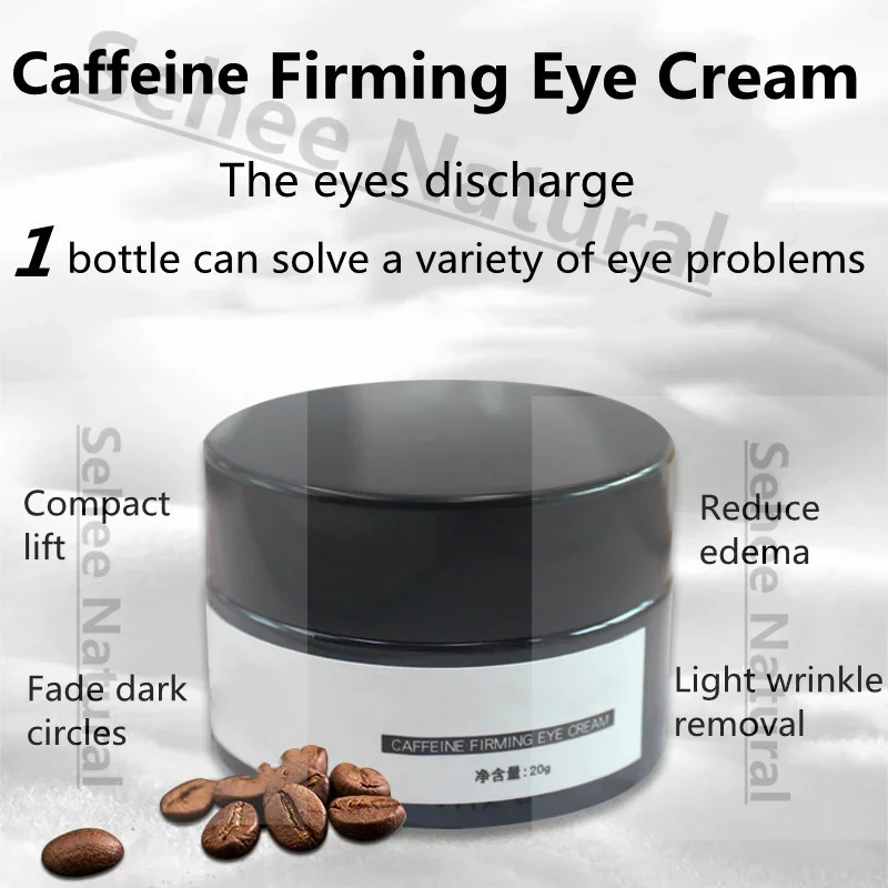 

Осветляющий крем для глаз Caffeine Vitality, устраняющий отеки, выцветает тонкие линии, массаж темных кругов, глаза, 20 г