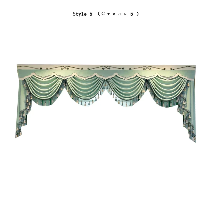 Luxury Valances with Dedicated Links for Curtain Top Decoration Not including Cloth Curtain and Tulle Can be Customized