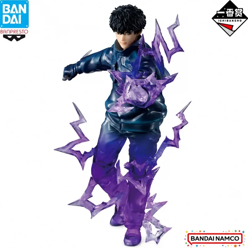 

In Stock Bandai Original Ichiban Kuji Sakamoto Days Natsuki Seba Action Figure Model Doll Brand New Boxed Anime Characters Toys