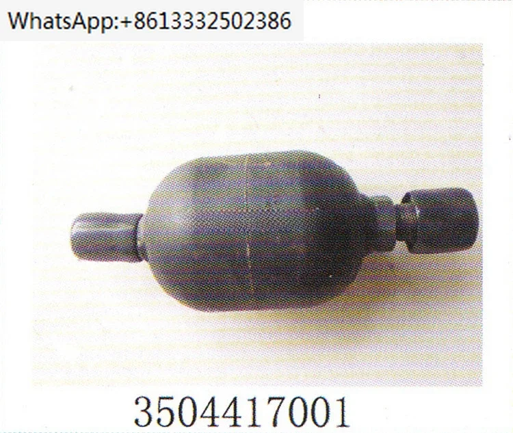 Genuine Forklift Pa… - image