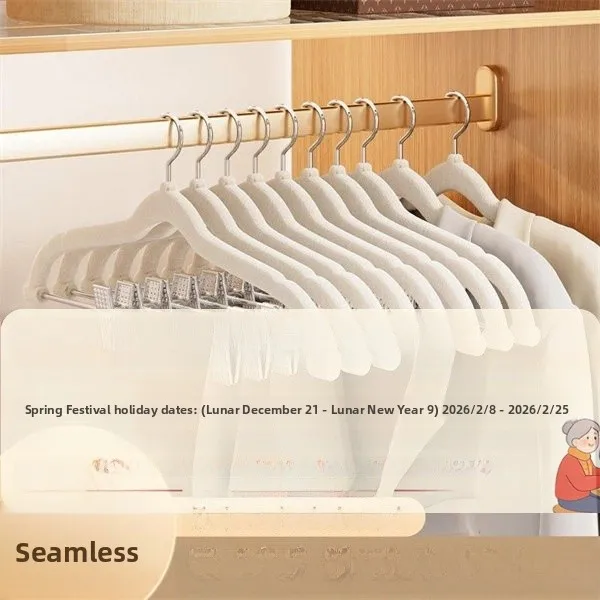 

Многофункциональная вешалка для одежды с зажимами для домашнего использования, защита плеч для хранения одежды в помещении