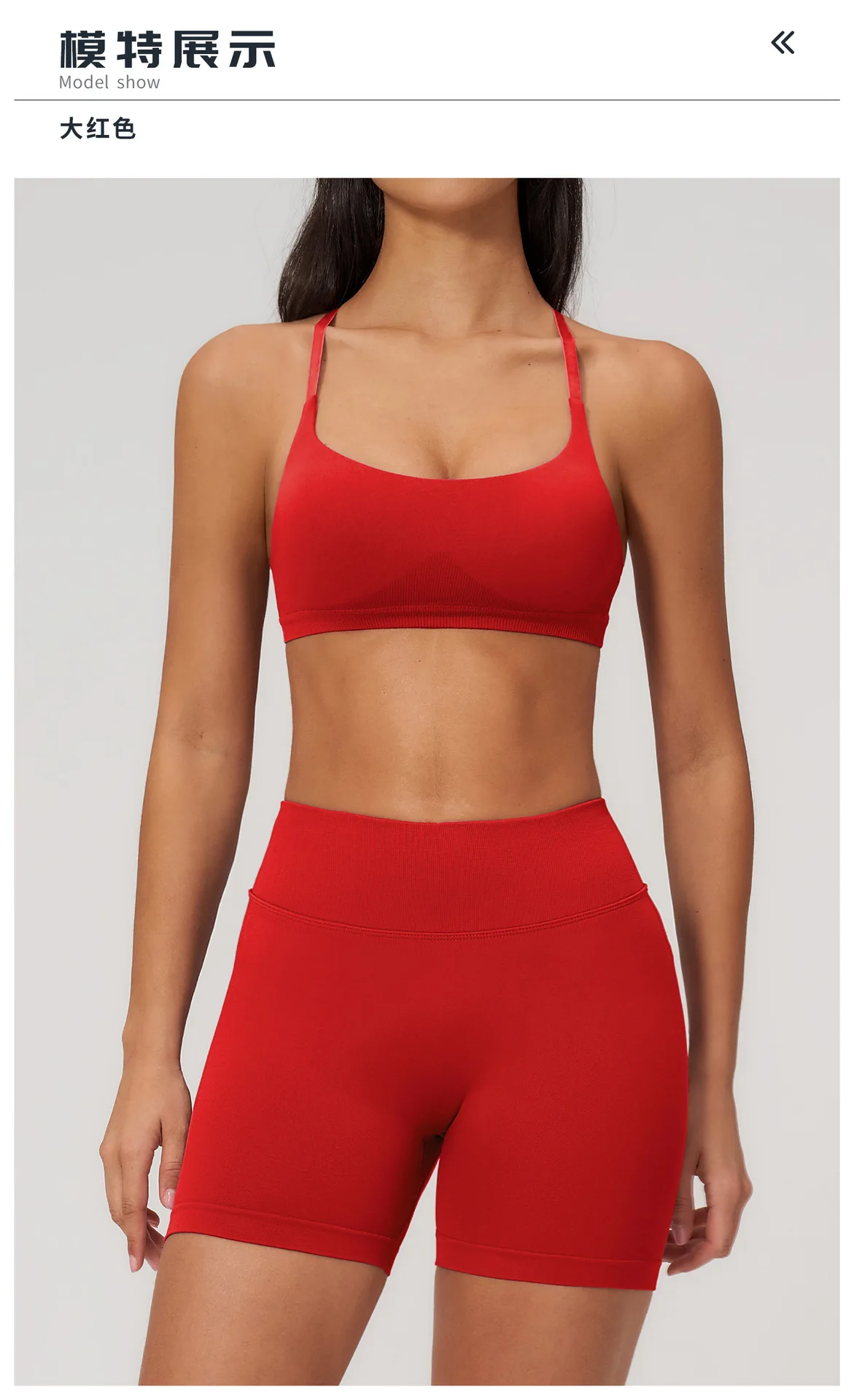 10 Model Showcase Titles - Big Red.jpg