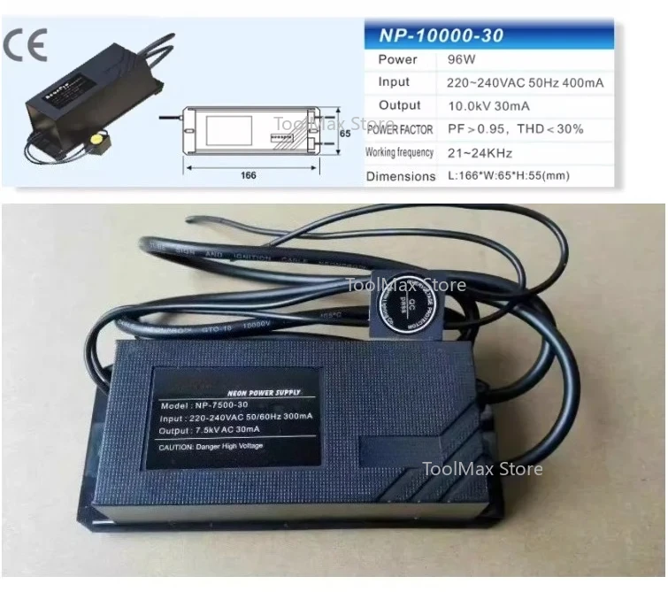النيون محول التيار الكهربائي الديكور الإلكتروني 10kV 30mA 96W الجهد العالي إمدادات الطاقة الصابورة الحالية/بدون المكونات #6
