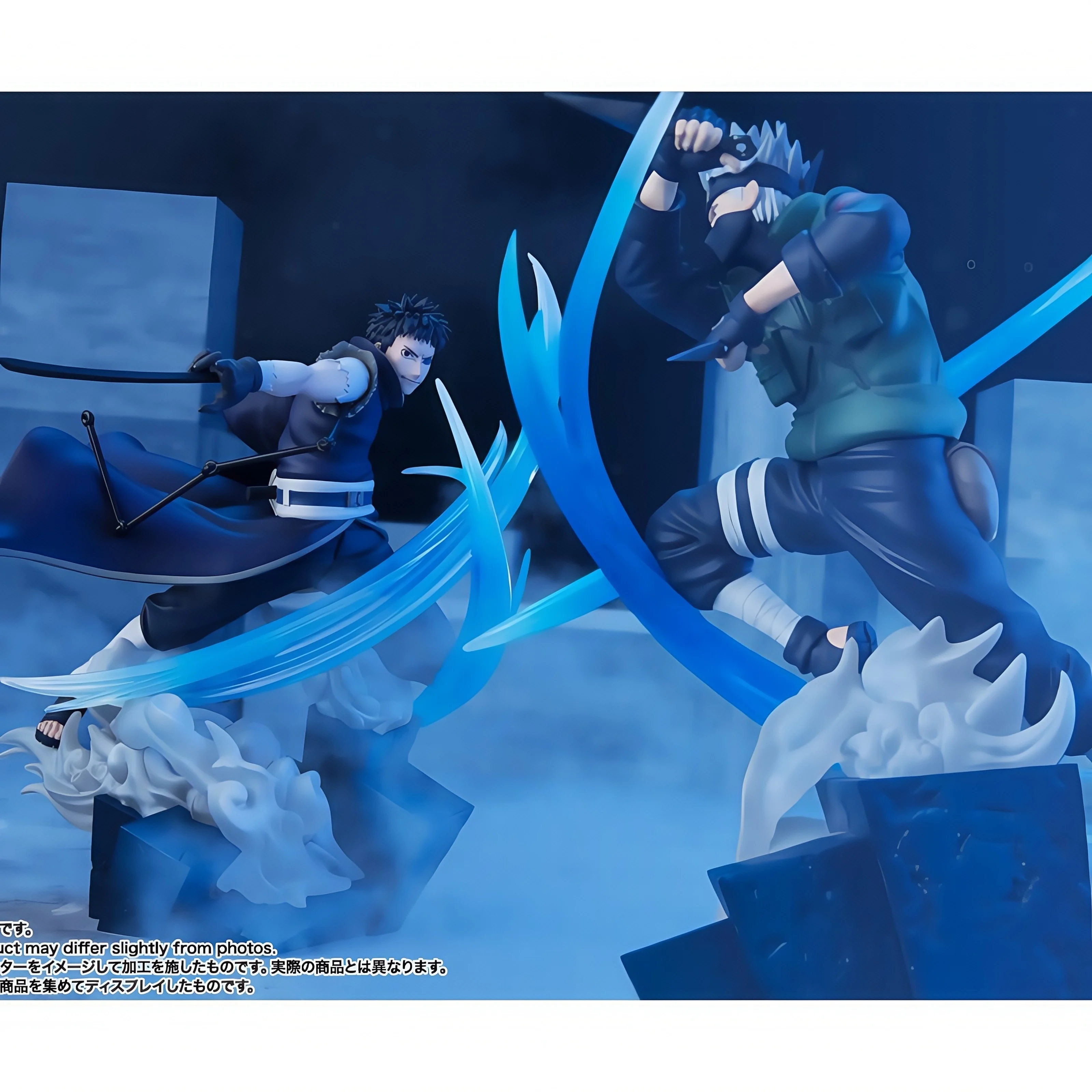 バンダイ フィギュアーツ ZERO スーパーバトル - EXTRA BATTLE シリーズ うちはオビト&キボン カカシの旧友たちの終わり アニメ アクションドール 手作り