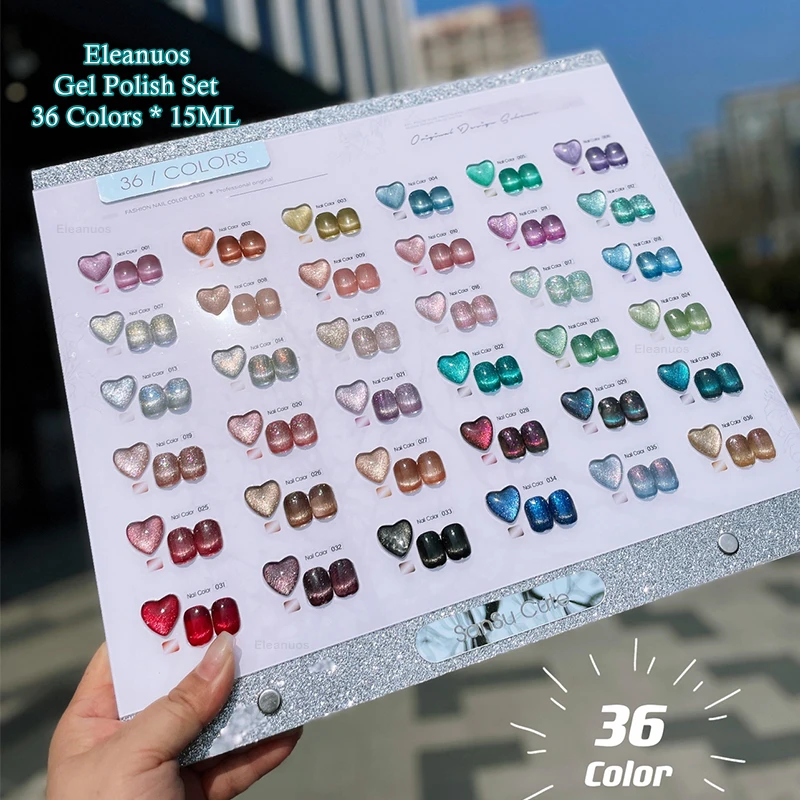 Eleanuos New Cat's Eye gel Polishing 36 Color Set Shiny Star Sky Durable Clearcoat Cat's Eye gel UV LED Soaking Primer Finish