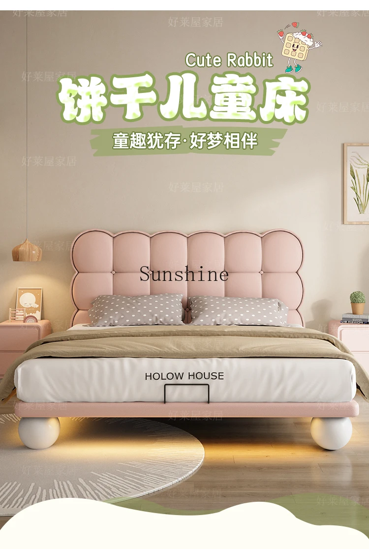 Modern Jane girl princess bed environmentally friendly childlike leather bed