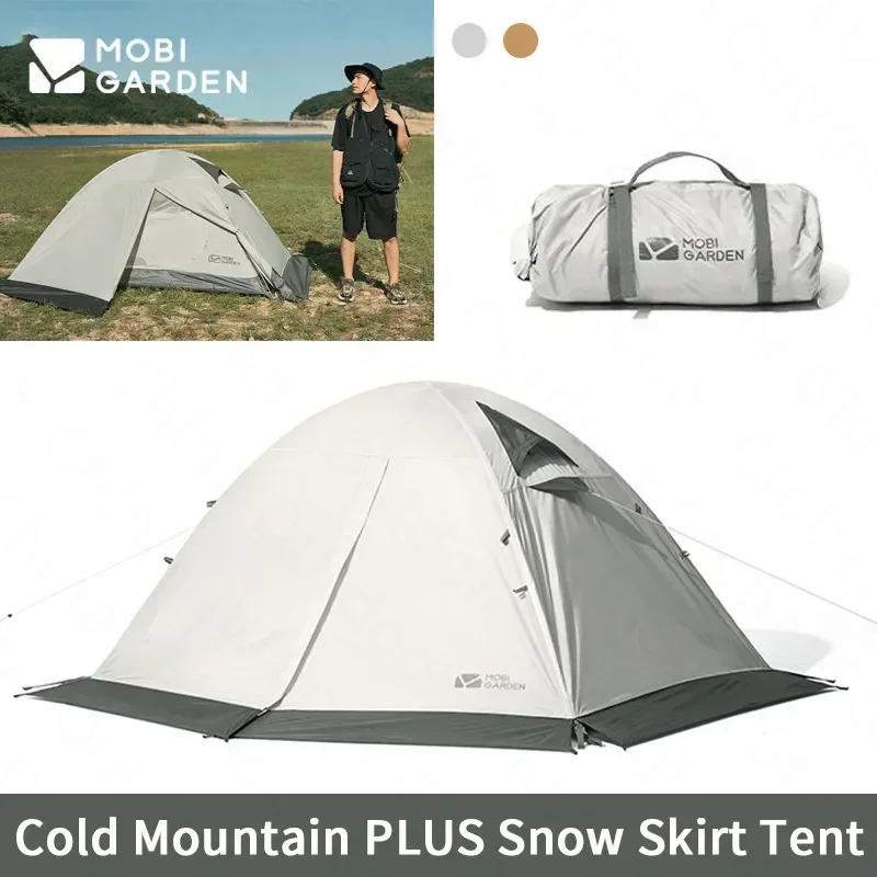 

Mobi Garden CM PLUS Outdoor Portable Camping Tent Waterproof PU4000MM Four Season Tent With Snow Skirt Travel Alpine Desert Snow