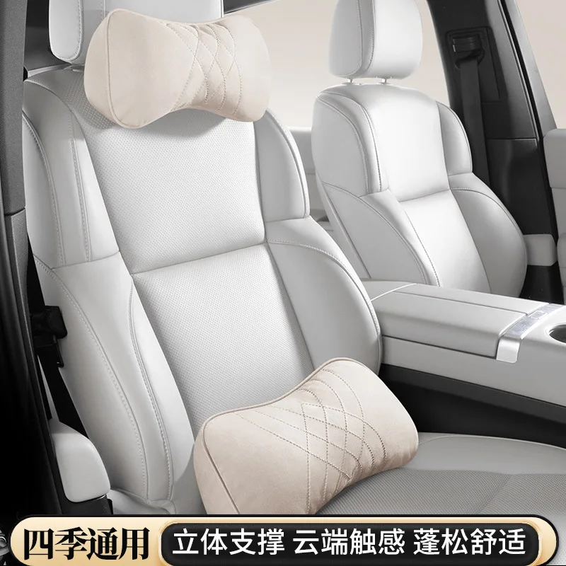 

Car Slow Rebound Headrest Neck Protection Pillow Waist Cushion Suede Soft Neck Protection Pillow Maybach-level Driving Headrest