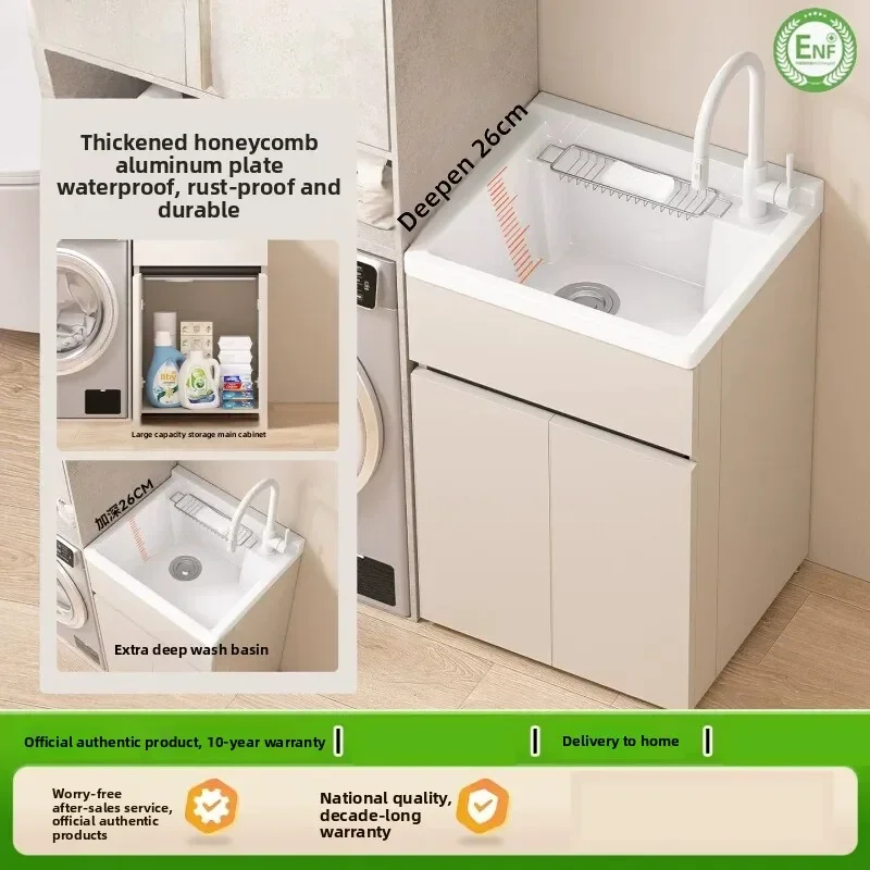 a6-balcony honeycomb aluminum deepened laundry cabinet floor-standing cabinet ceramic integrated wash basin with washboard