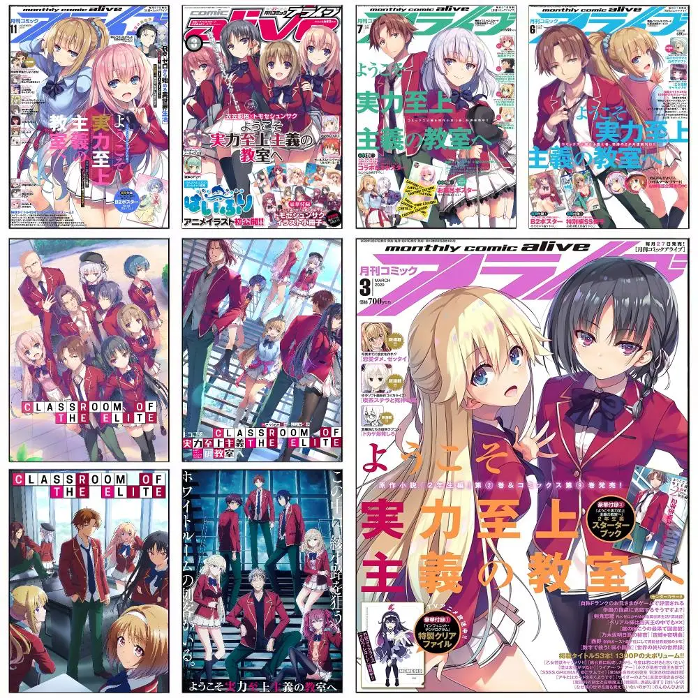 Elite Anime C-Classroom of the Elite Poster For Office Bedroom Coffee Home Decor Durable Waterproof Aesthetic Stickers Wall Art